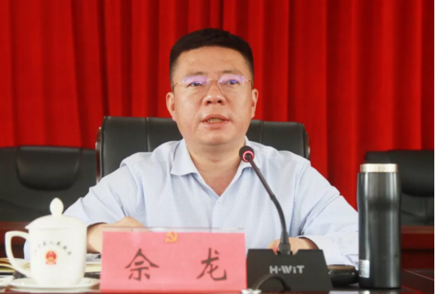 大方县脱贫攻坚接受国家评估抽查部署暨三个专项治理工作推进会召开