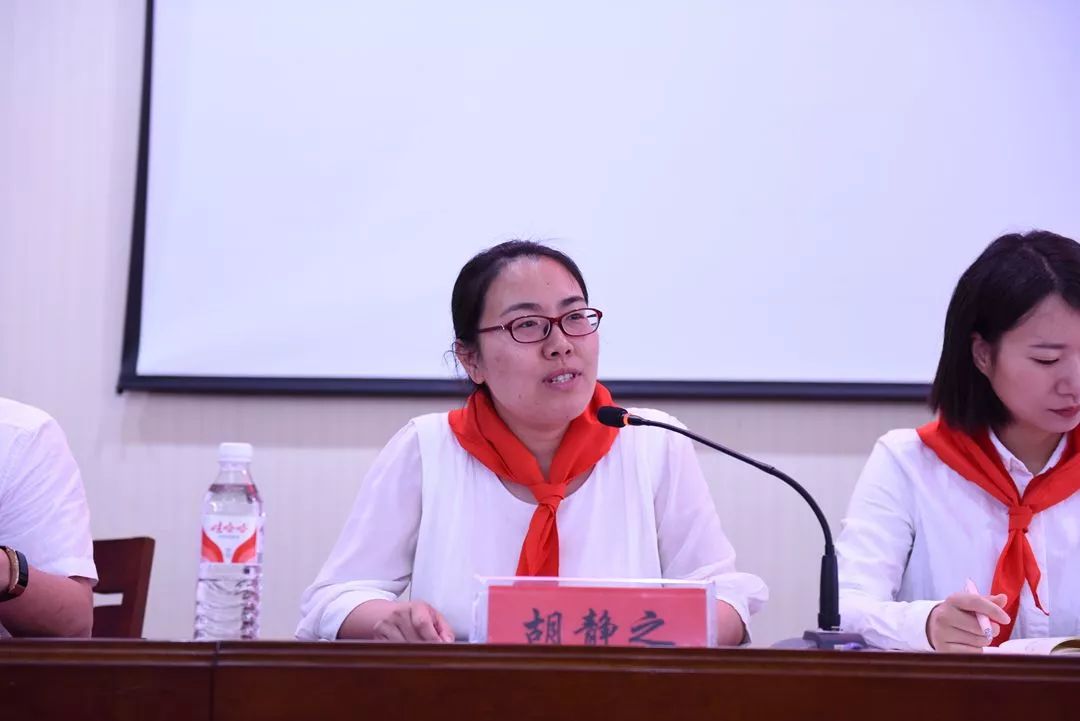 一次两个我区首立名少先队辅导员工作室