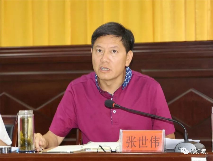 今天的新闻直通车来啦