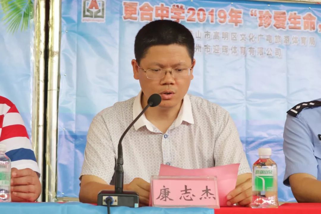 大会上,更合镇党委委员康志杰就本次活动作了讲话,他强调说,更合镇