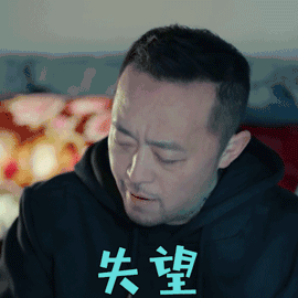 余额宝利息低至23多出来的钱怎么办收益率5的理财险能买么