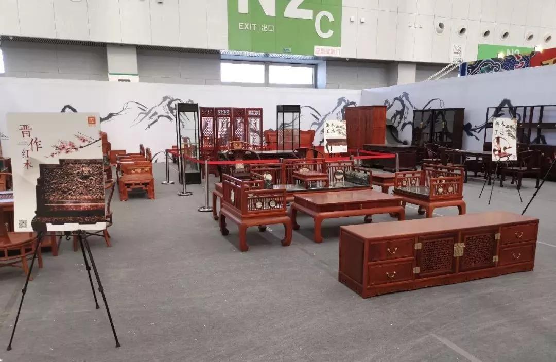 今日中国国际实木家具展览会盛大开幕百余件晋作红木家具尽在锦木工坊