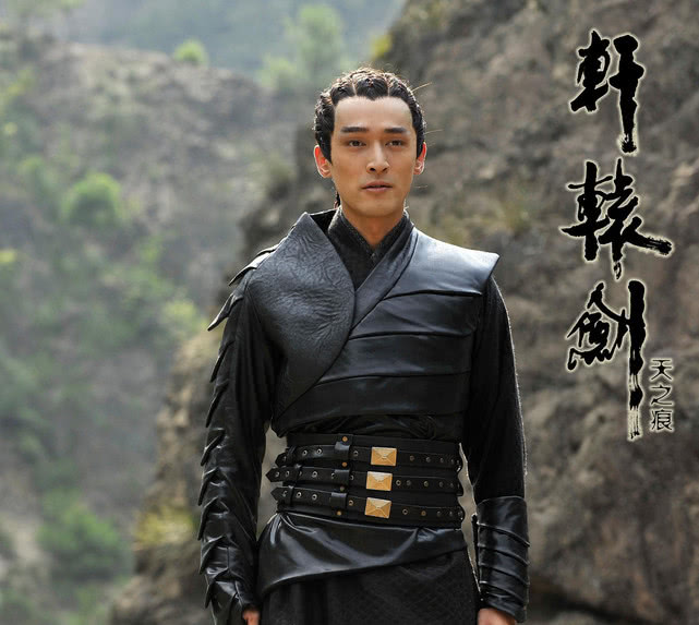 《轩辕剑》真是大咖云集,知道有"于朦胧",却没发现"鞠婧祎"