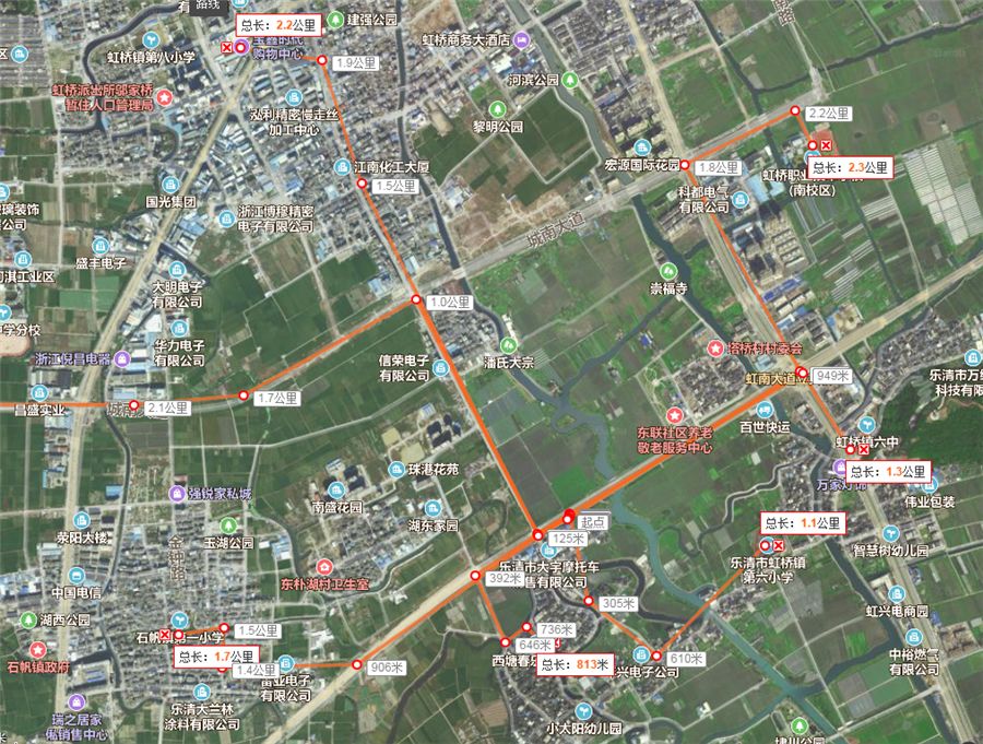 77亿元!虹桥镇7万多平方米地块顺利拍出!_乐清