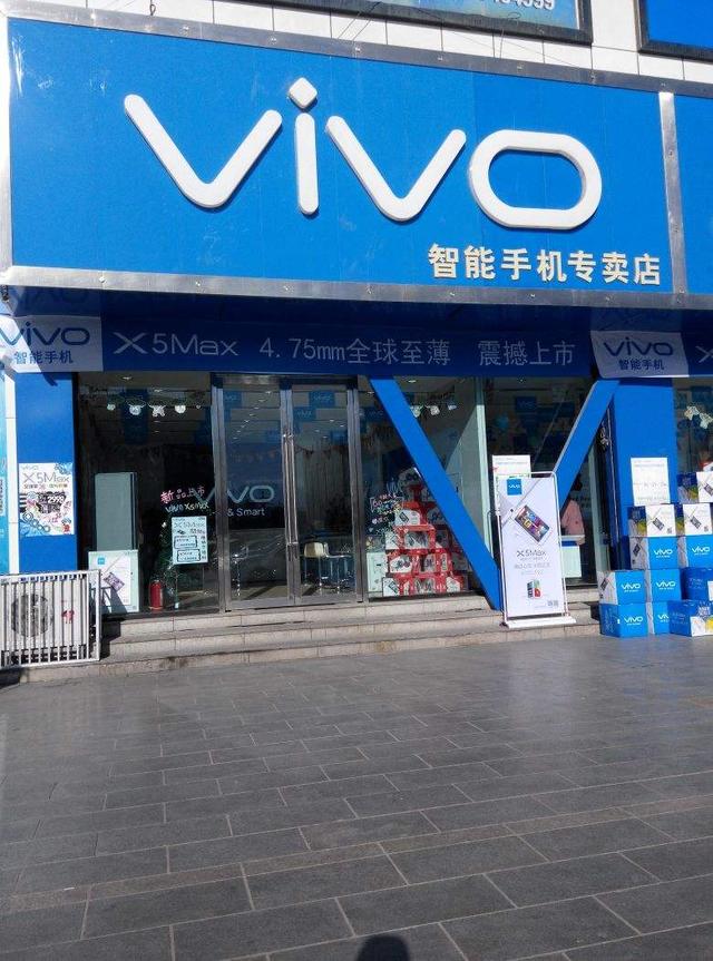 vivo從傳統的手機專賣店到現在的品牌概念店,更懂市場和消費者