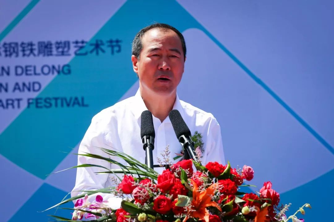 乐亭县县委书记张福林致辞国际旅游岛书记甄贵福致辞唐山市领导崔晗