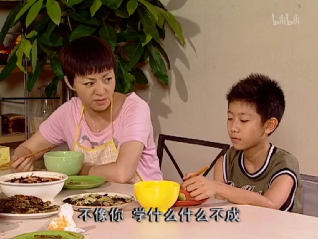 家有儿女隐藏最深的坑全是你不敢说的童年阴影