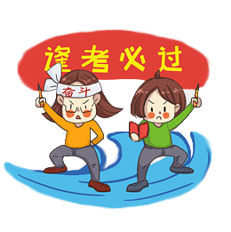 非师范生考教师资格证有用吗