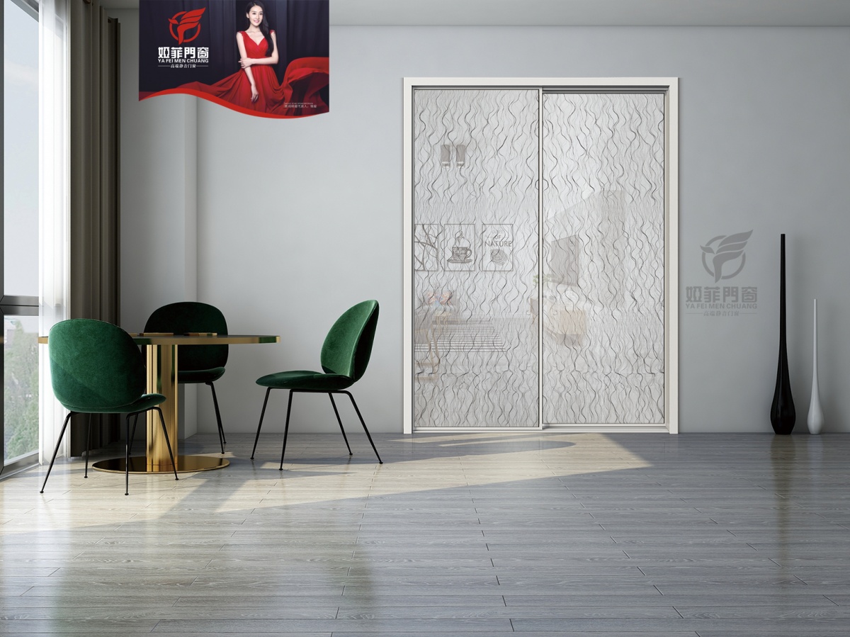 娅菲门窗为你打造理想家居生活点亮居室空间