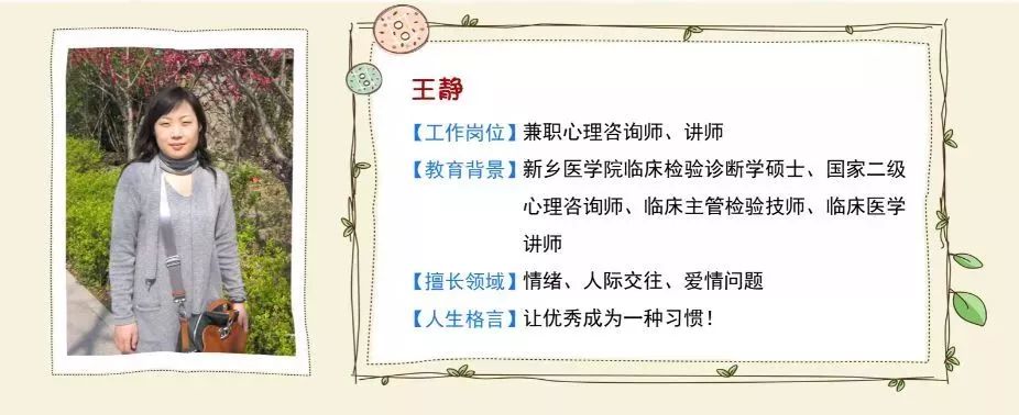 新乡兼职招聘