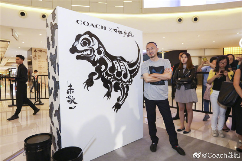 蔻驰与小恐龙的故事coach中国大秀作品概念店