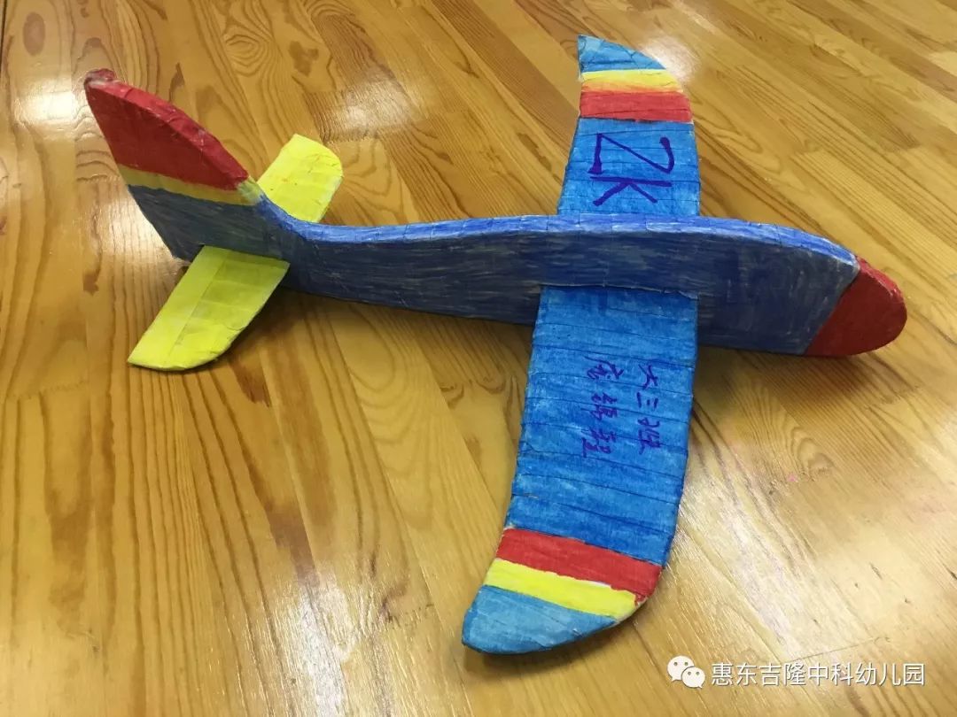 中科幼儿园小发明大智慧科技作品展选你所爱