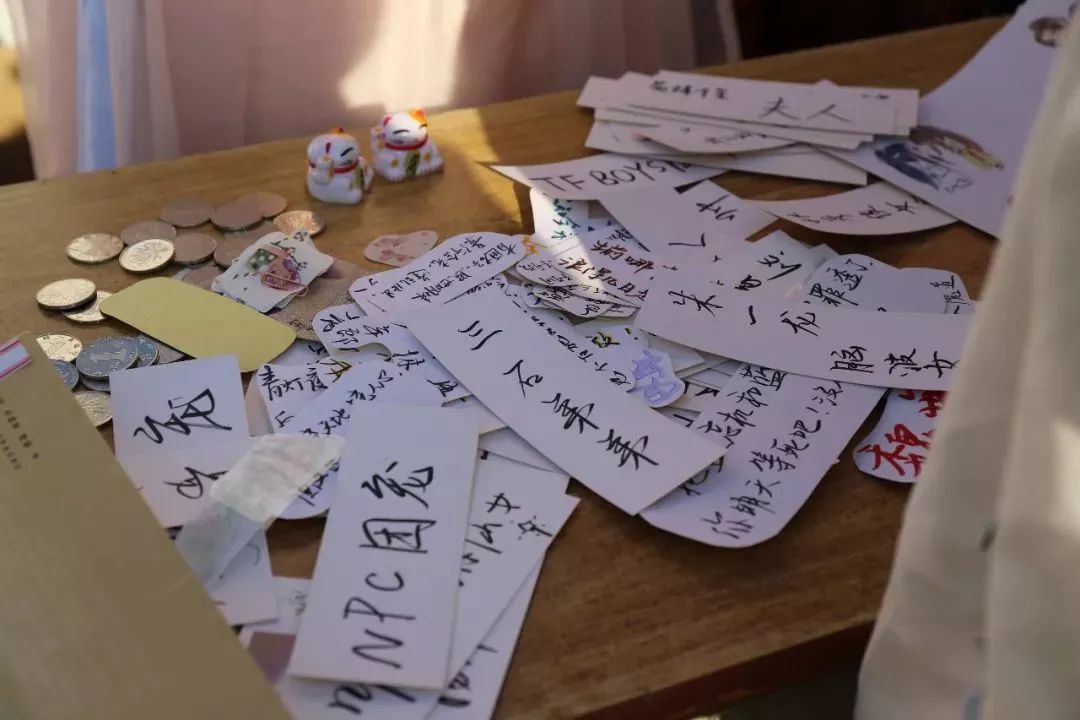 老师们的童年回忆~童鞋,你们太有生意头脑了