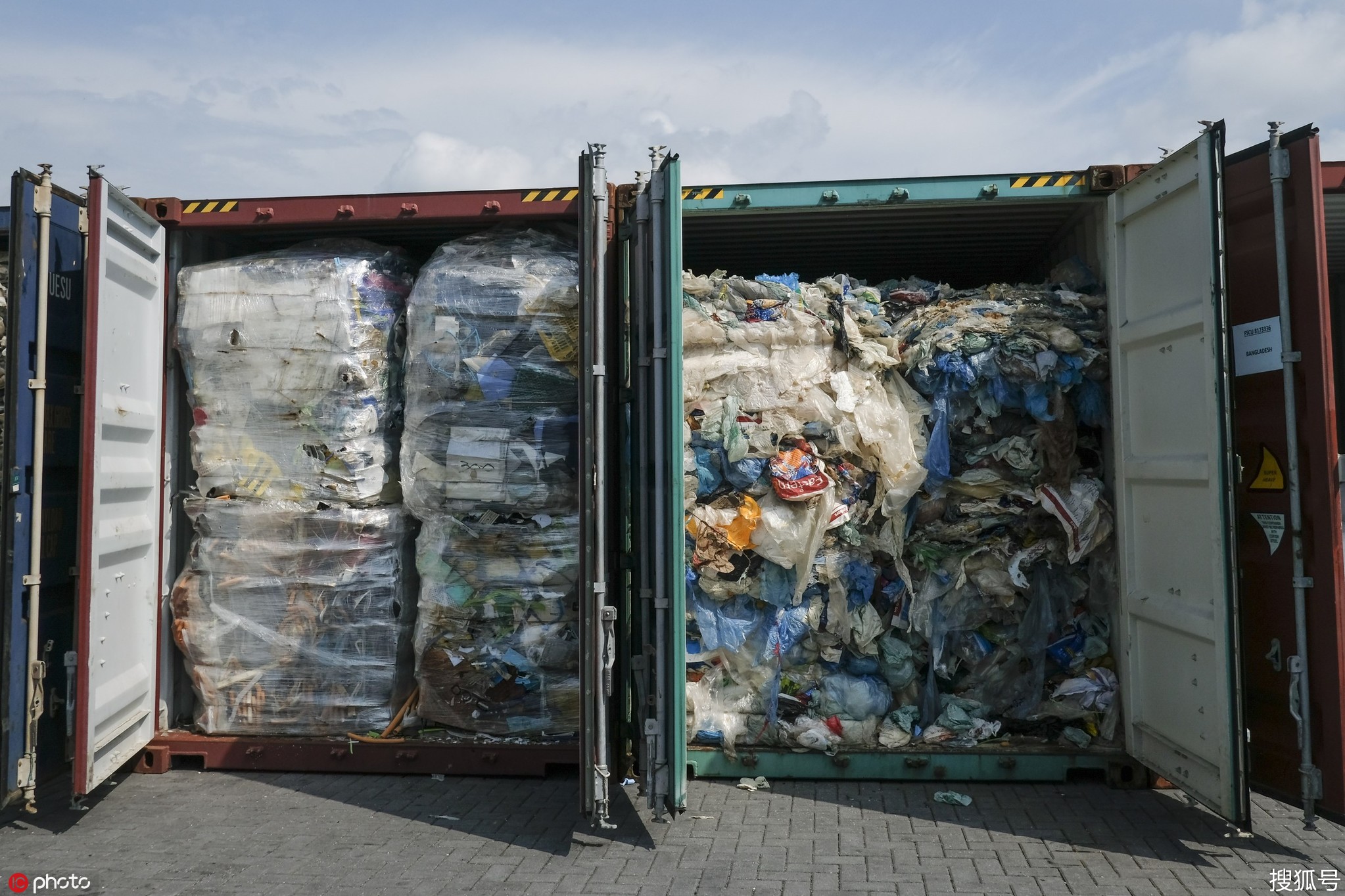 马来西亚对"洋垃圾"说不:拒做西方国家垃圾场