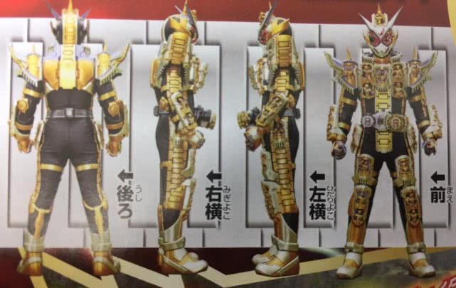 原创假面骑士时王最强grand时王诞生全身20小金人一剑秒ar电王