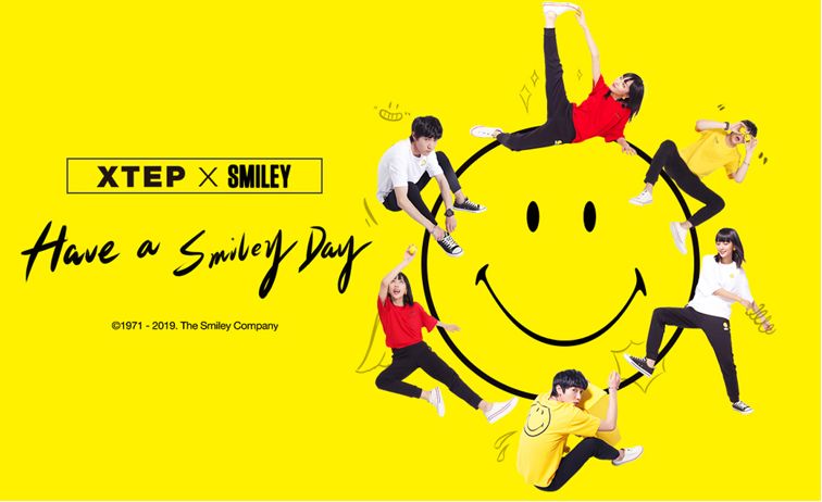 喜报!│国际知名运动品牌——特步强势进驻百色中山广场