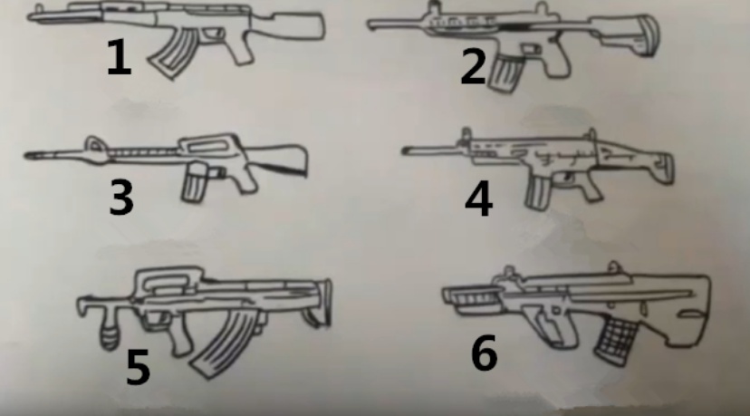 吃鸡枪械素描图片大全图片