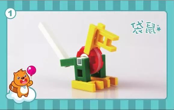 lasy积木课程邀你来嗨