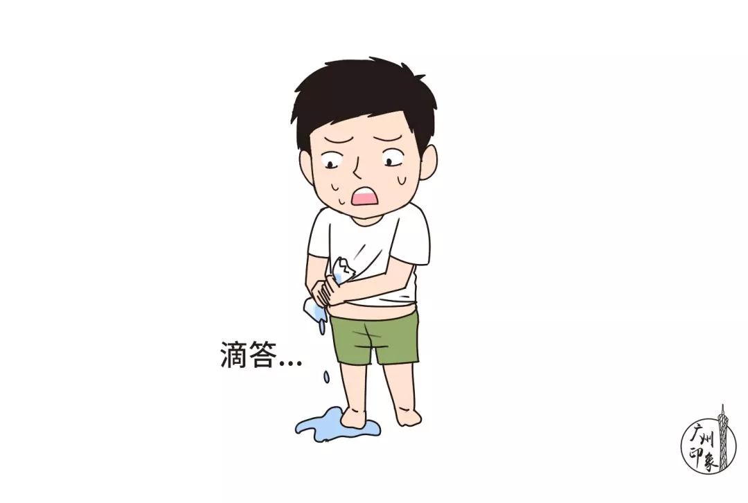 我想有一个广州朋友