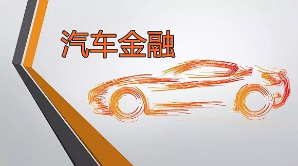 车商资源对接