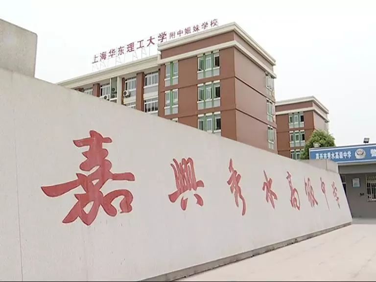 头皮发麻嘉兴一男子开车打开空调出来的不是风