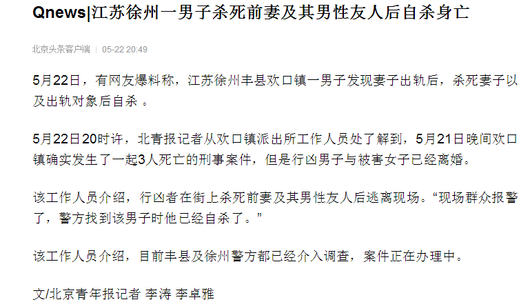 古语有云:赌近盗,奸近杀,实乃警世通言,意思就是说,当你沉迷赌博的