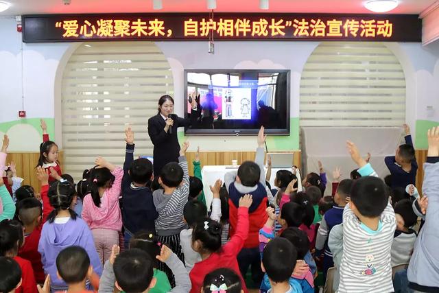 千人普法】法律进学校——密云区检察院六一前夕走进密云区小博士幼儿