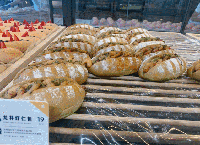 杭州首家喜茶欧包店开业味道嘛