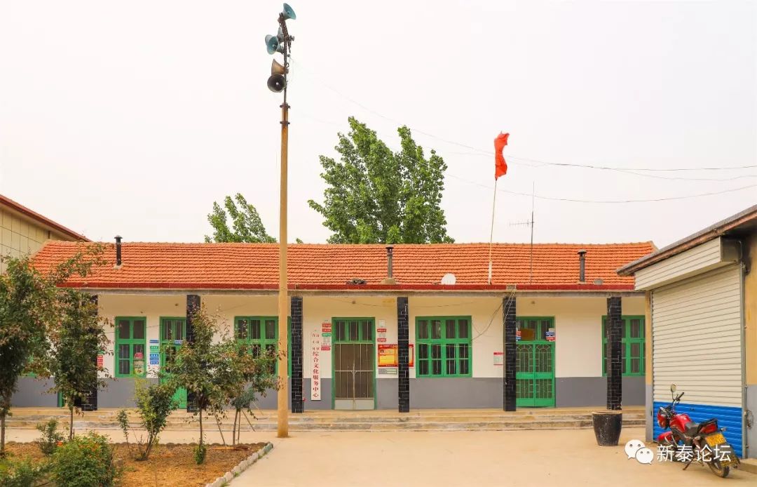 大美新泰汶南镇许庄村