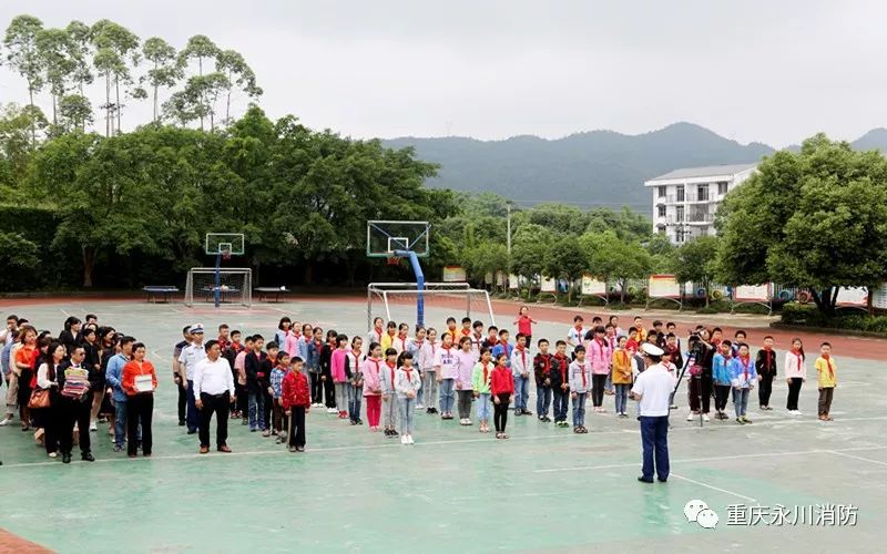 永川区临江镇普安小学是一所寄宿制公办小学,于2010年被市教委确定为