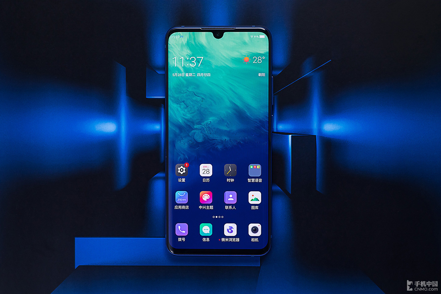 领跑5g新时代中兴天机axon10pro图赏