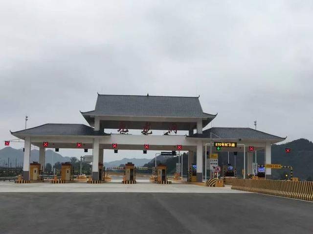 铜怀高速铜仁段通车了!