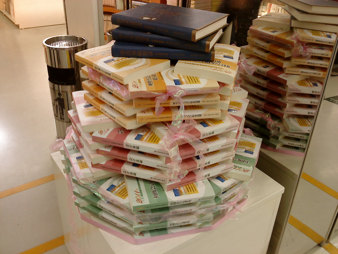 上海奉贤区出版物经营许可证怎么办理