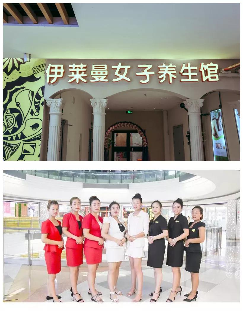 经营管理丨美容院选址的5个大坑新手老板必看