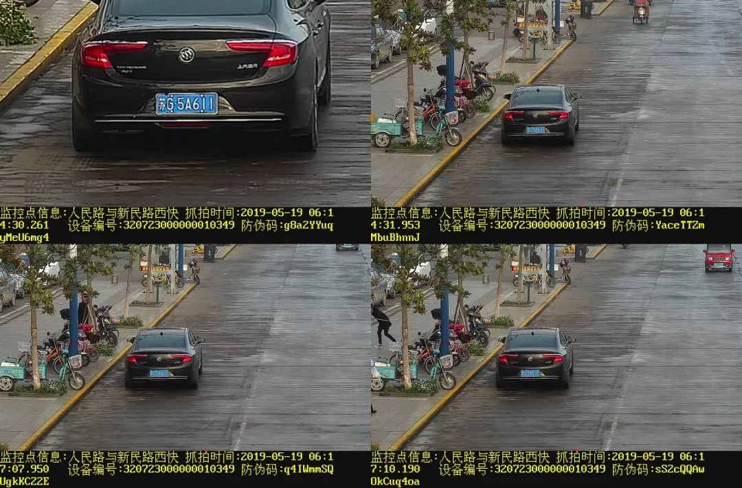 别乱停!别侥幸!摄像头看着呢