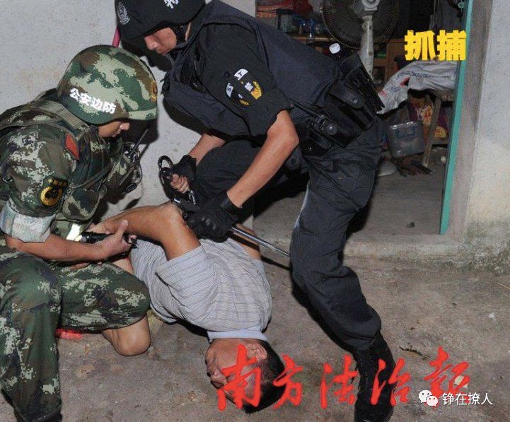 破冰行动不能封神剧的原因真实原型中国第一毒村的影响