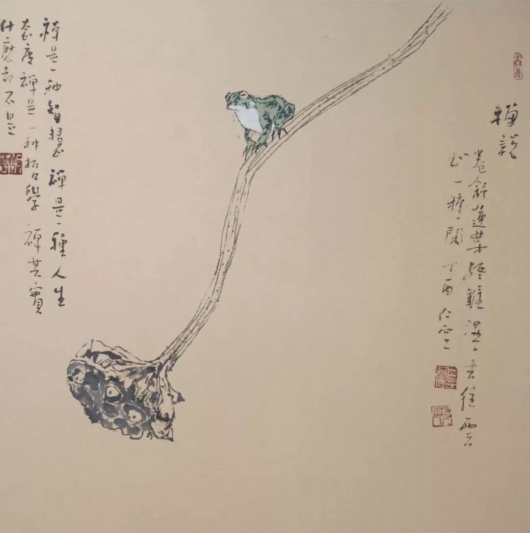 书画南北方行香竹苑听禅声一一陈太明禅意小品特展