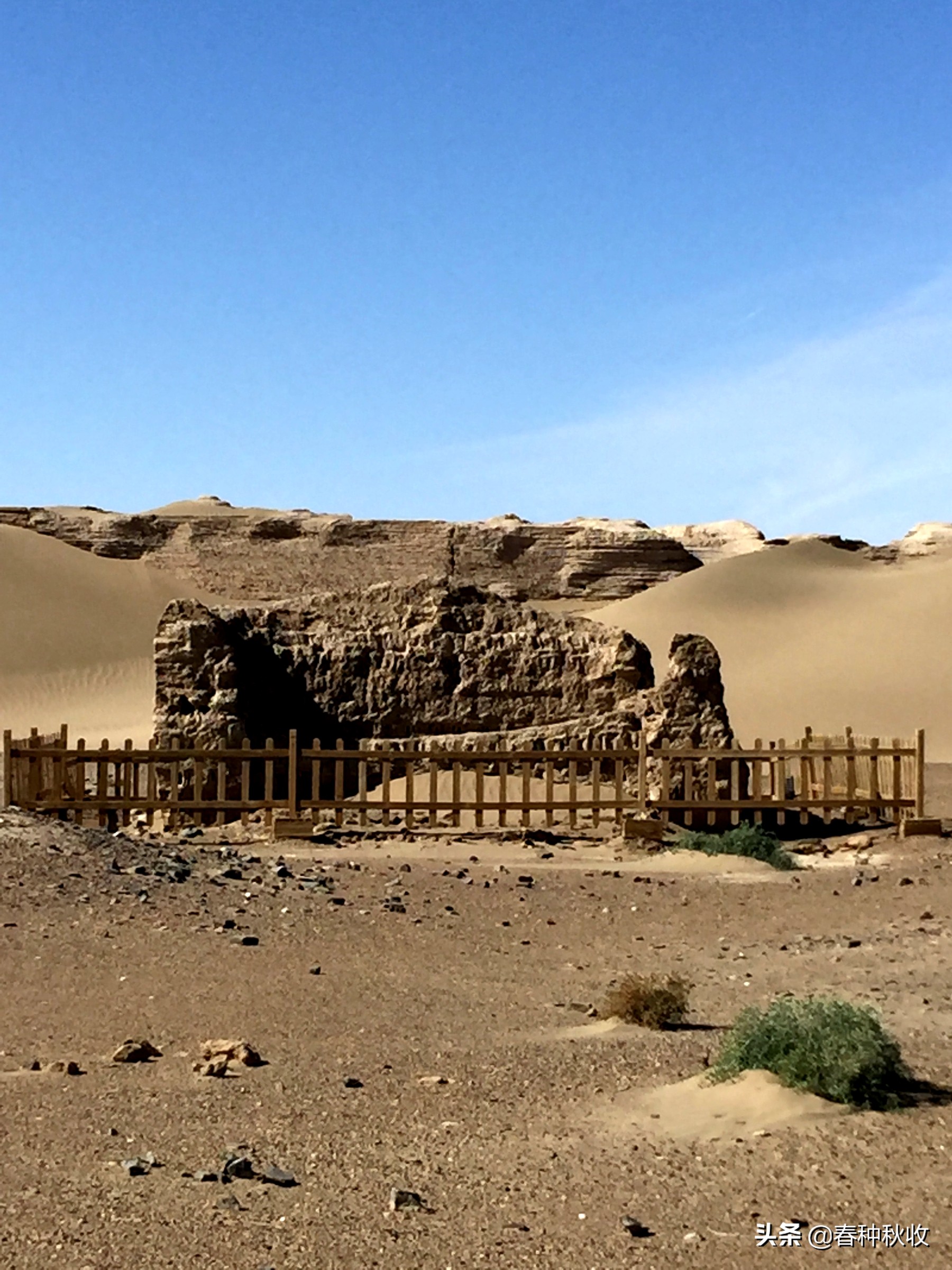 "丝绸之路"上现存最完整,规模最宏大的古城遗址——西夏黑城