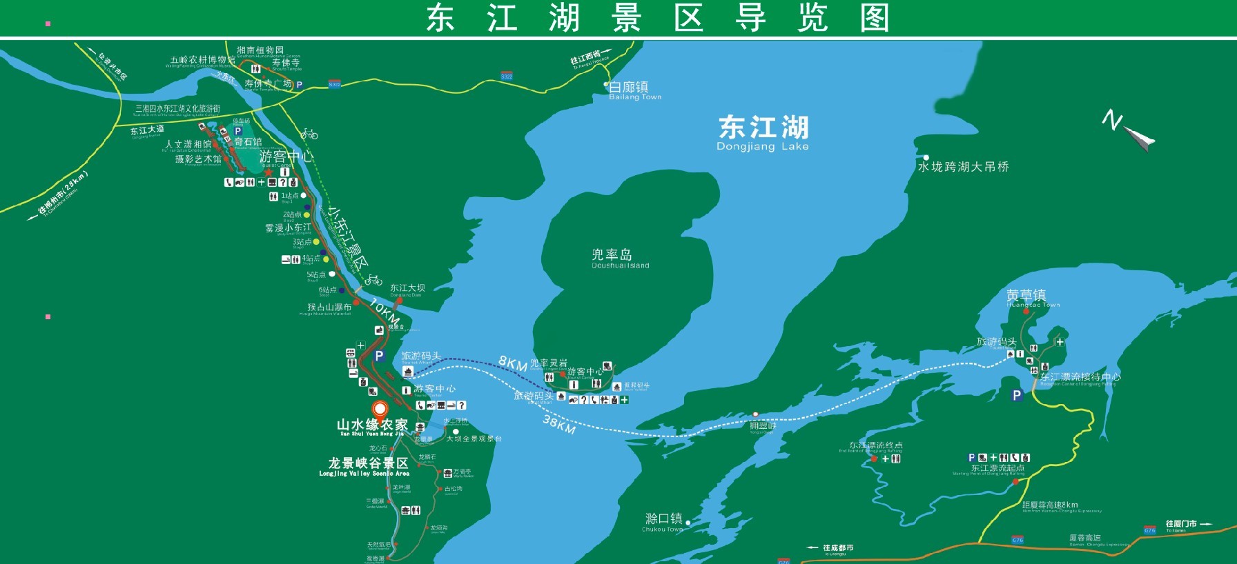 湖南小东江地图图片
