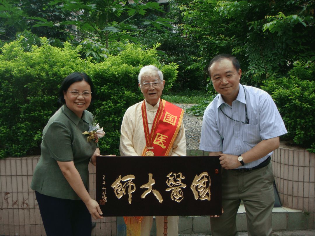 向邓铁涛学习 刘小斌:那半年邓老反复对我说三句话.