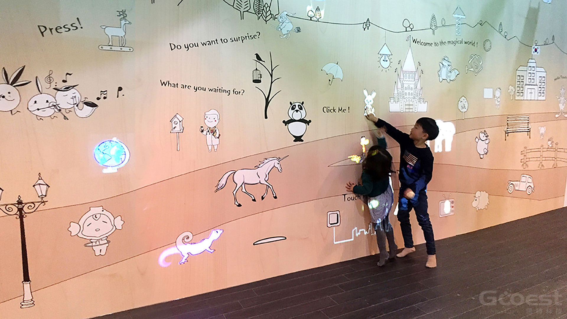 数字黑科技,满足儿童的天马行空,六一儿童节快乐!_魔法