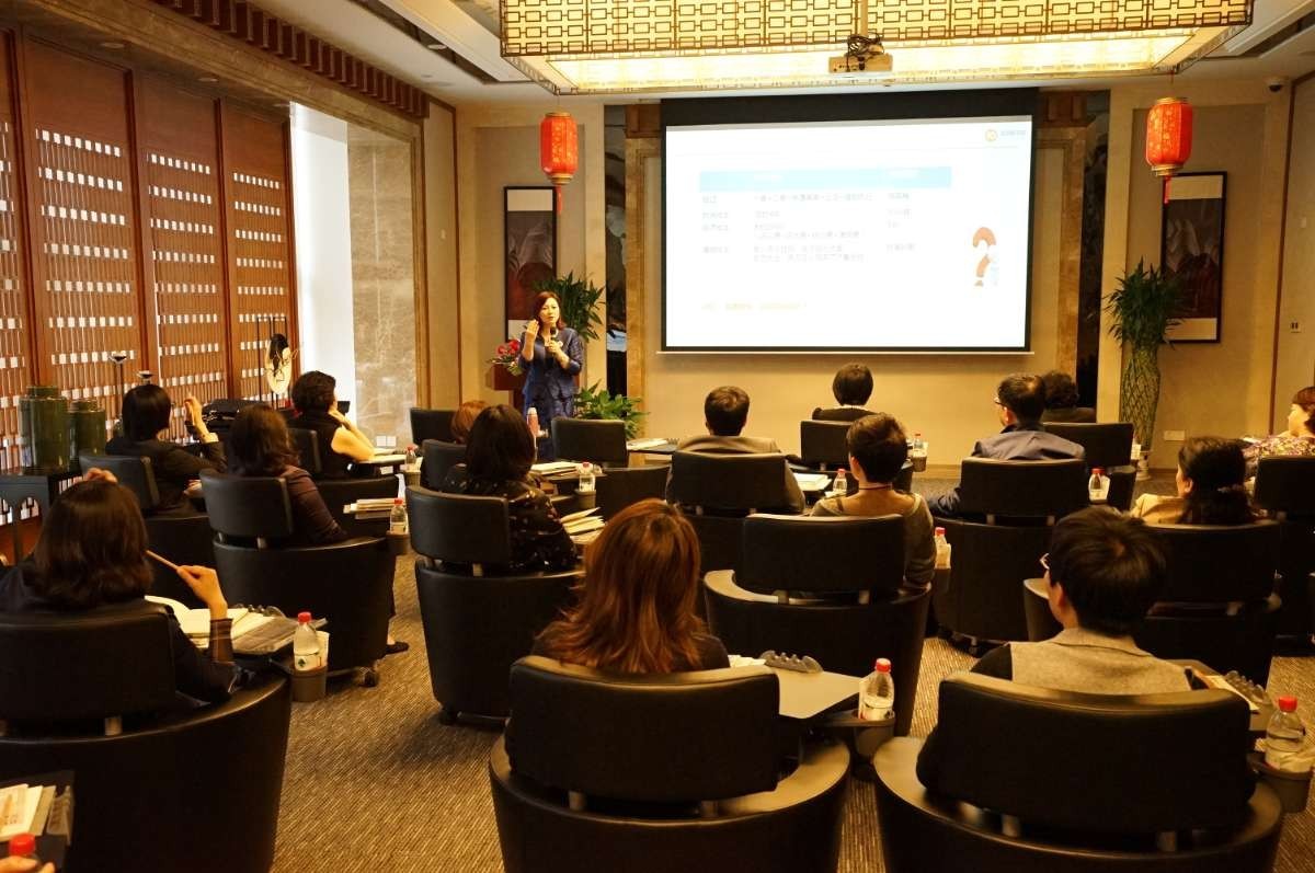 "走进私行"之"爱要怎么说出口"招商银行私人银行(太原)中心举办法律主