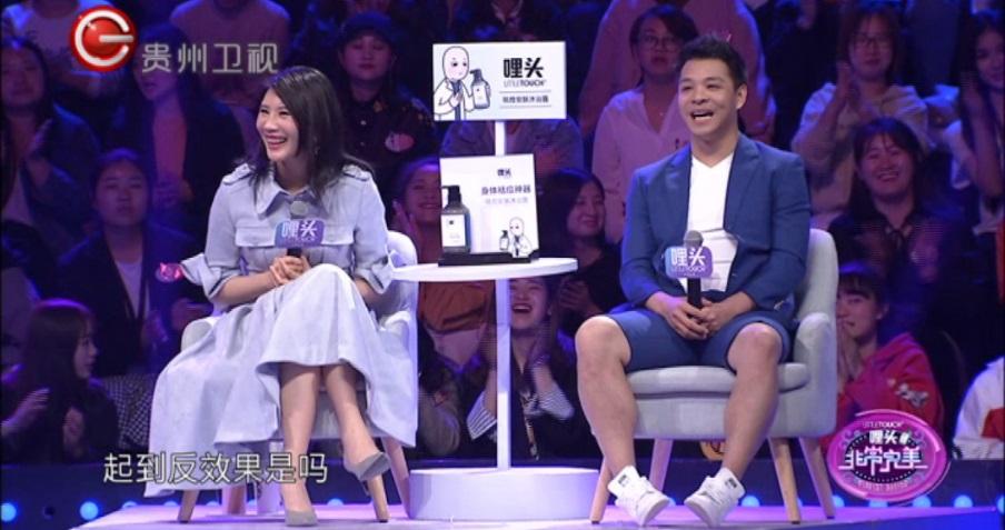 《非常完美》何冲自曝跳水队最胖,鼓励女生自信