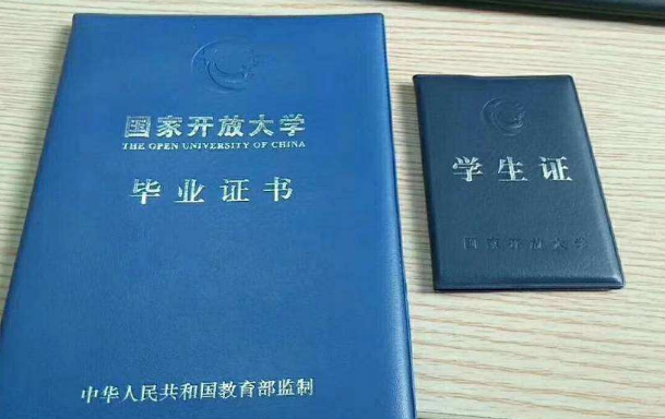 初中毕业生可以上大学,普通高中,职业高中,技工学校和中等专业学校