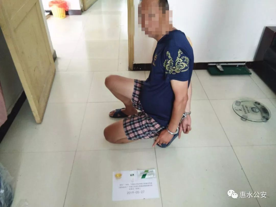 一周内抓获5名吸毒违法人员惠水公安大收戒工作战果不断