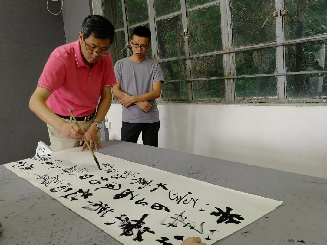 张卫东书法工作室招生