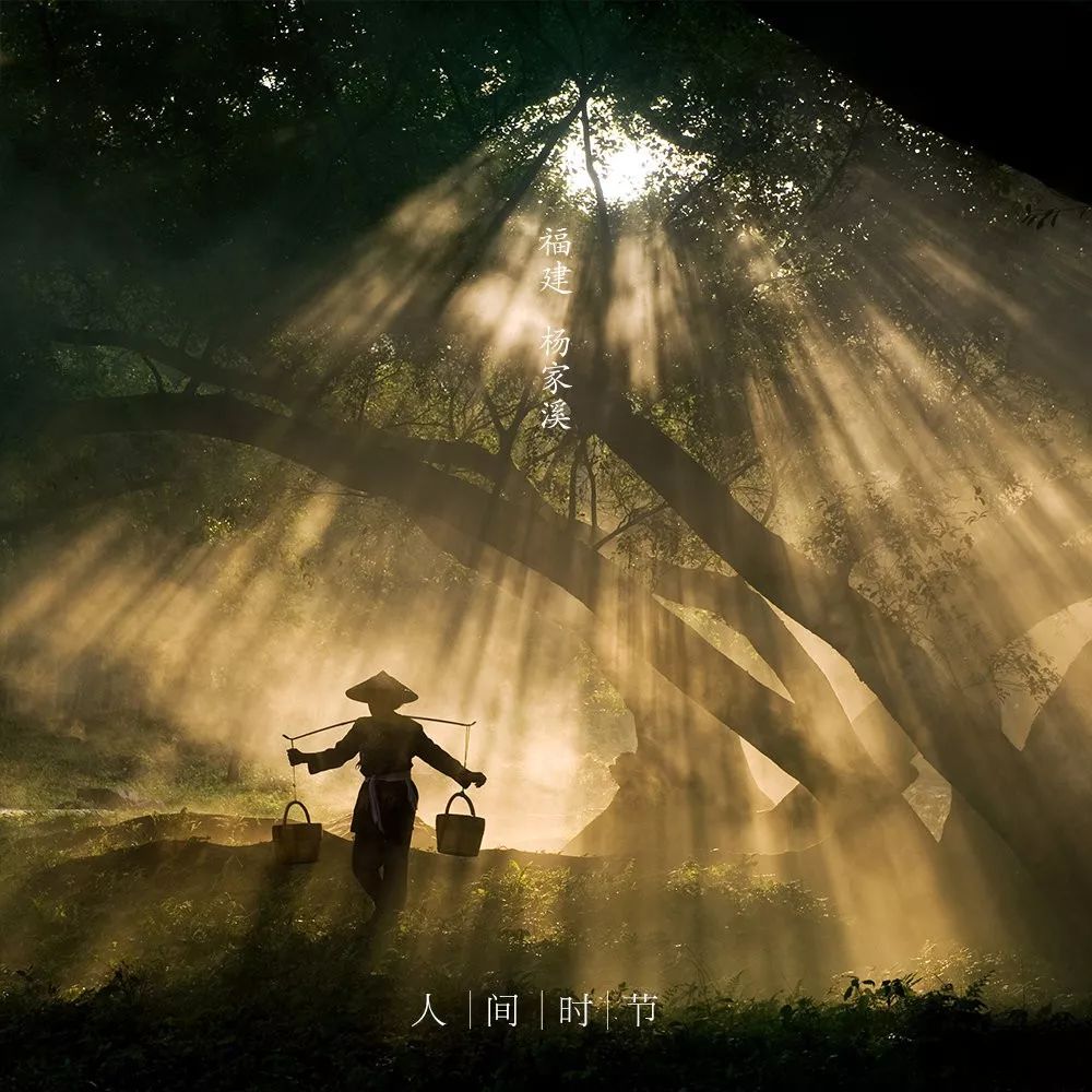 易摄影他镜头下的中国我想告诉给每一个人听