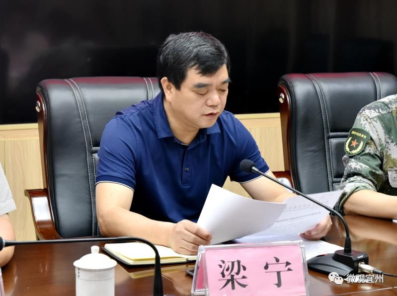 连续强降雨造成我区部分乡镇受灾,5月28日上午,区委副书记,区长梁宁