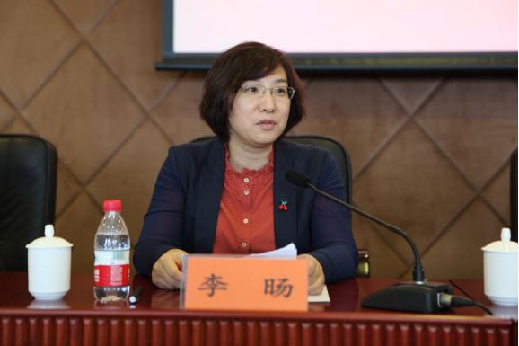 北京市文化和旅游局局长助理 李旸中央文化和旅游管理干部学院副院长