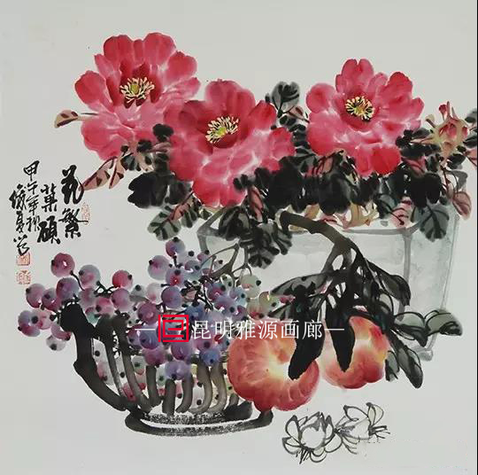 雅源画廊—花奔画